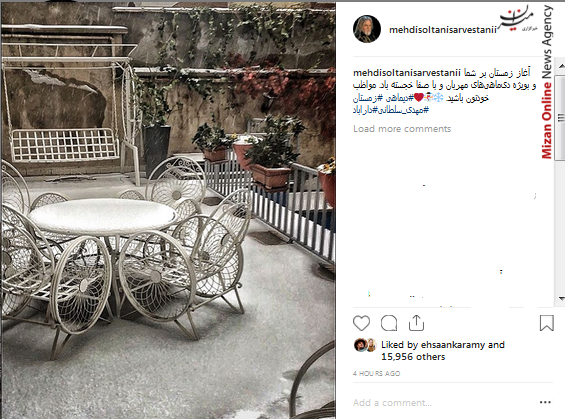 بازدید معاون رئیس جمهور از مرکز اورژانس اجتماعی در اهواز/تدبیر دولت برای اشتغال عشایر و روستاییان
