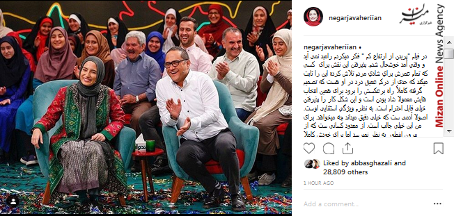 بازدید معاون رئیس جمهور از مرکز اورژانس اجتماعی در اهواز/تدبیر دولت برای اشتغال عشایر و روستاییان