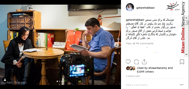 بازدید معاون رئیس جمهور از مرکز اورژانس اجتماعی در اهواز/تدبیر دولت برای اشتغال عشایر و روستاییان