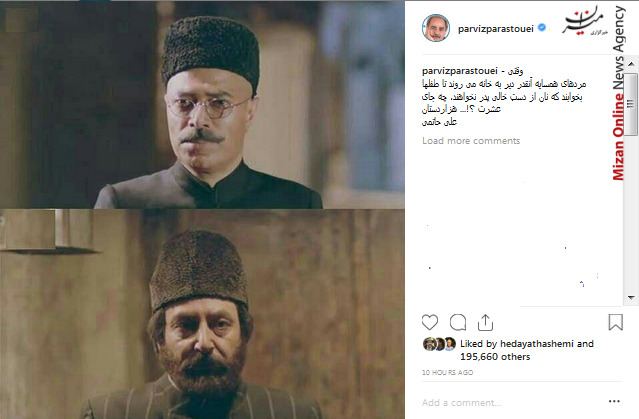 بازدید معاون رئیس جمهور از مرکز اورژانس اجتماعی در اهواز/تدبیر دولت برای اشتغال عشایر و روستاییان