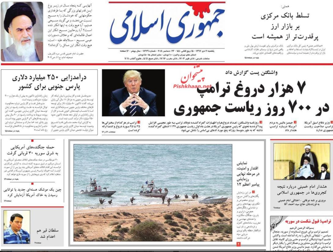 ابر کلاهبردار بر بالای دار /سه تابلو از بازار مسکن /کوچ به حمل و نقل عمومی