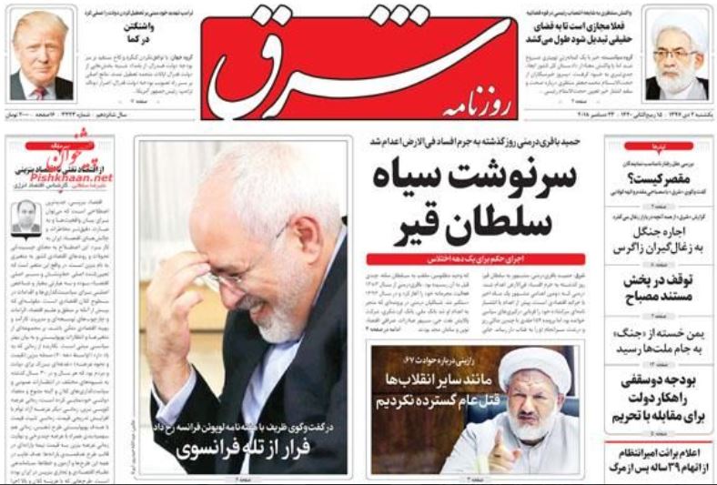 ابر کلاهبردار بر بالای دار /سه تابلو از بازار مسکن /کوچ به حمل و نقل عمومی