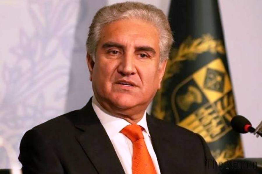 پاکستان: خروج آمریکا از