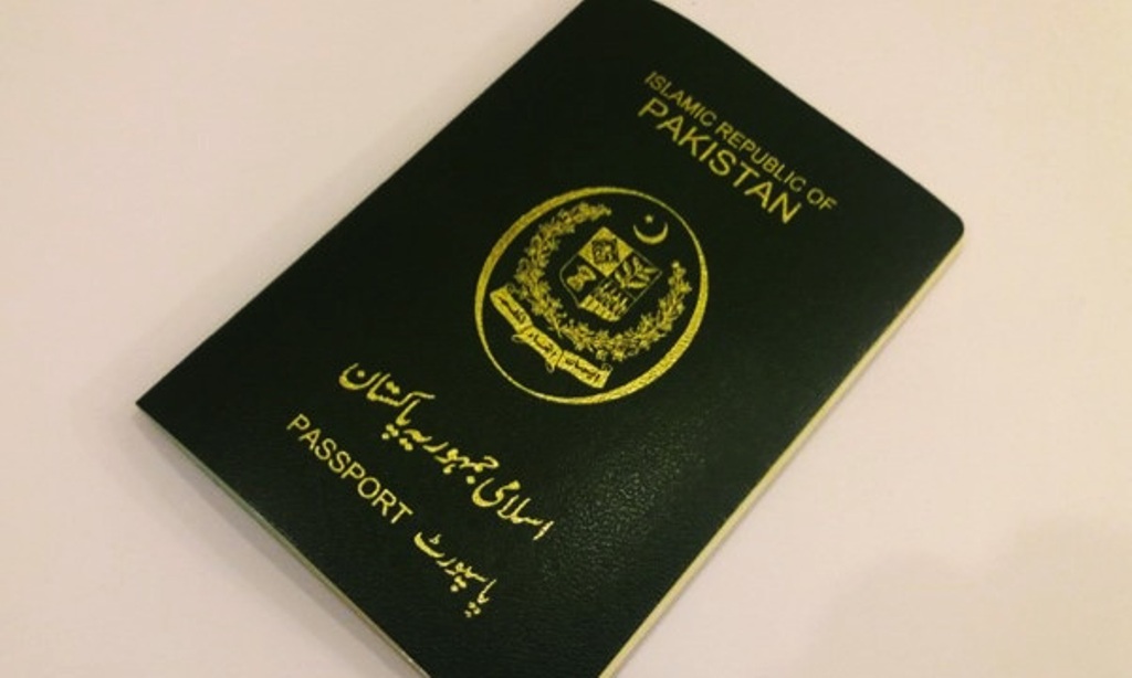 پاکستان