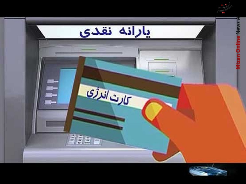 به سمت اخراج آمریکا از منطقه /وزارت امور برجام! /خروج مزاحم از سوریه