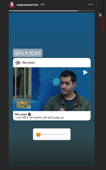 بهترین فیلم های جشنواره فجر برای آنچه تو را در «یاد» نگه می دارد باید ایستاد/ ایجاد قطب سوم پتروشیمی در هرمزگان/ خاله سوسکه در نمایش خانگی