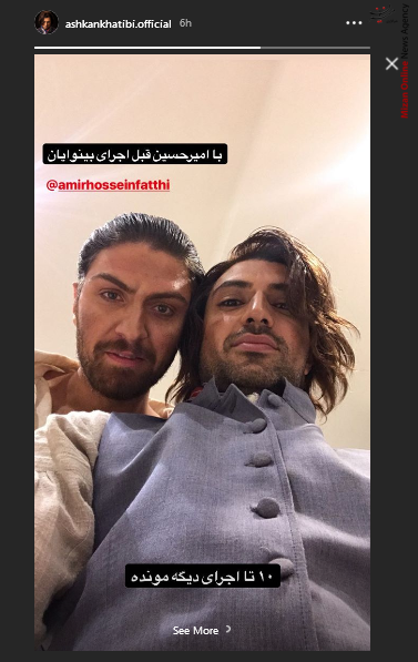 اشکان خطیبی برای آنچه تو را در «یاد» نگه می دارد باید ایستاد/ ایجاد قطب سوم پتروشیمی در هرمزگان/ خاله سوسکه در نمایش خانگی