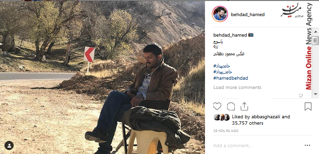 حامد بهداد برای آنچه تو را در «یاد» نگه می دارد باید ایستاد/ ایجاد قطب سوم پتروشیمی در هرمزگان/ خاله سوسکه در نمایش خانگی