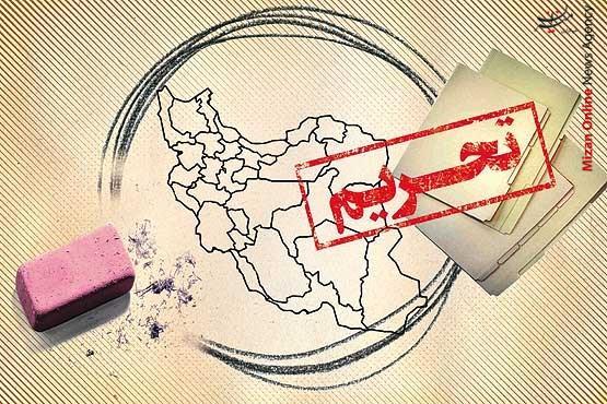 تحریم به خانه بروید تا خبرتان کنیم/ اقتصاد و سیاست سکندری/ اروپای بیثبات و فرجام SPV