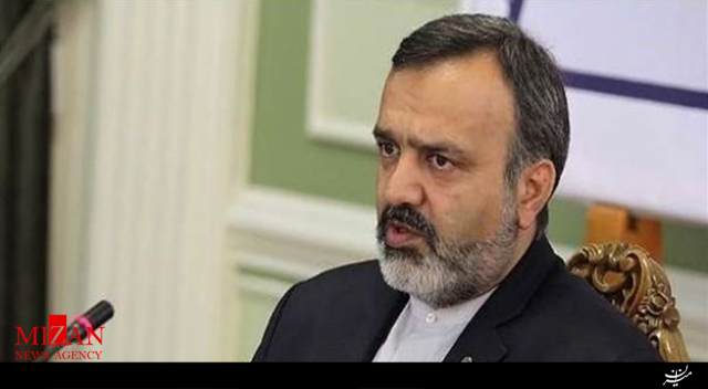 غرامت شهدای مسجدالحرام پرداخت شد + فیلم غرامت شهدای مسجدالحرام پرداخت شد + فیلم