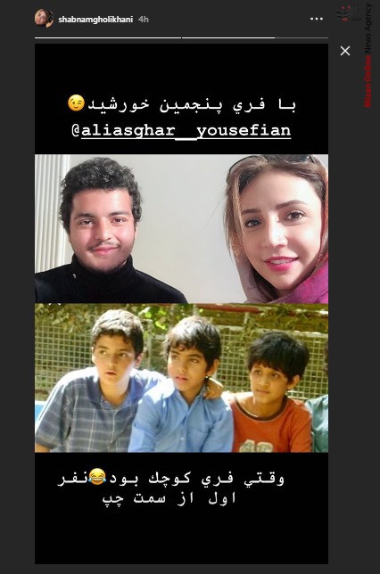 وام ساخت مسکن در بافت فرسوده/ فرخ نژاد در کنار فرعون/ مهدی سلطانی و لیر شاه شکسپیر