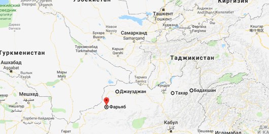 تجمع شبه نظامیان
