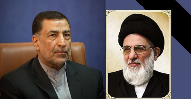 پیام تسلیت وزیر دادگستری به مناسبت درگذشت آیت‌الله هاشمی شاهرودی