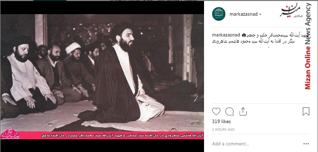 دیدار وزیر بهداشت با خانواده دانش آموز زاهدانی/ قانون مورفی کلید خورد/ اصلاح اقتصاد در گرو اصلاح بانک ها