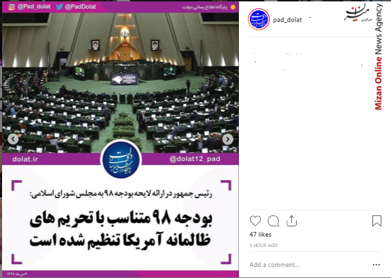 دیدار وزیر بهداشت با خانواده دانش آموز زاهدانی/ قانون مورفی کلید خورد/ اصلاح اقتصاد در گرو اصلاح بانک ها