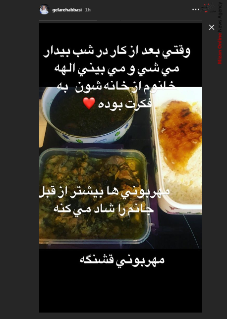 دیدار وزیر بهداشت با خانواده دانش آموز زاهدانی/ قانون مورفی کلید خورد/ اصلاح اقتصاد در گرو اصلاح بانک ها