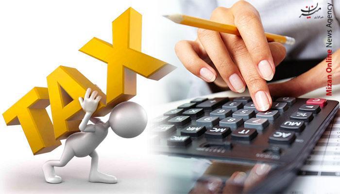 درآمد مالیاتی کدام کشورها بیشتر است؟