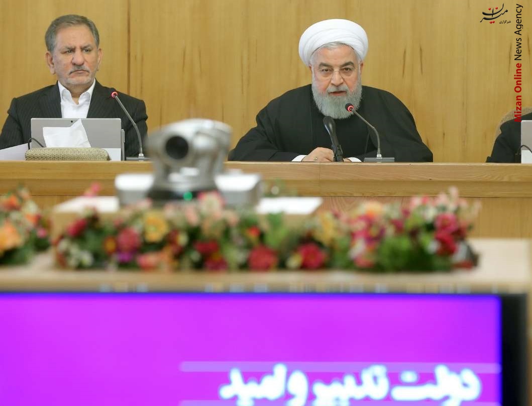 جلسه هیات دولت+عکس
