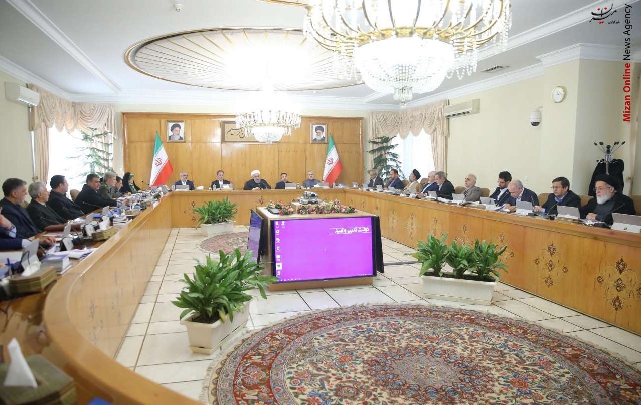 جلسه هیات دولت+عکس