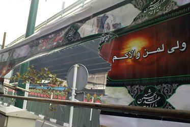 رمزگشایی از ۶ دی ۸۸/ سریال هتک‌ حرمت‌های فتنه‌گران از چه تاریخی کلید خورد؟