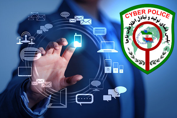 آگهی کمک به کودک صعب العلاج در فضای مجازی روش جدید کلاهبرداران