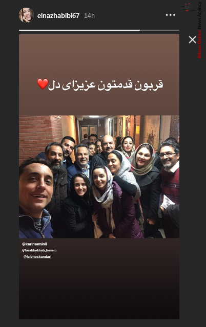 سعید بادامچی سفیر جدید ایران در کره/ بهبود معیشت مردم هدف نخست بودجه 98/ آینده بی شما تاریک تر می شود