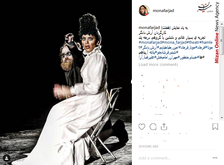 سعید بادامچی سفیر جدید ایران در کره/ بهبود معیشت مردم هدف نخست بودجه 98/ آینده بی شما تاریک تر می شود