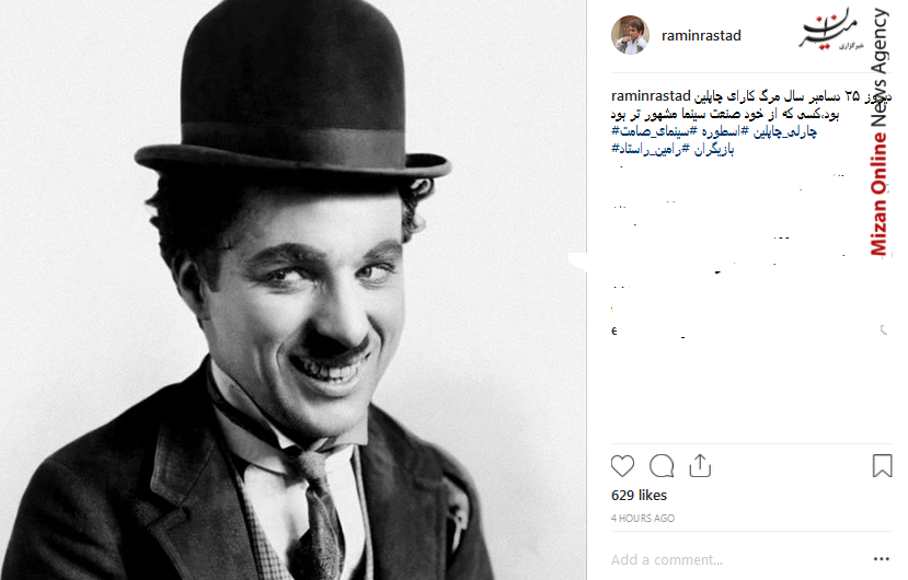 سعید بادامچی سفیر جدید ایران در کره/ بهبود معیشت مردم هدف نخست بودجه 98/ آینده بی شما تاریک تر می شود
