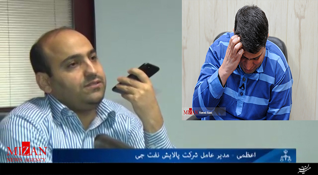 اتفاقی عجیب حین مصاحبه مرکز رسانه قوه قضاییه با وکیل شرکت نفت جی  + فیلم