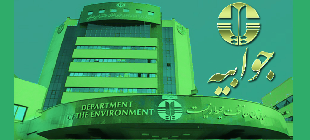 توسعه مزارع پرورش میگو در شرق بندرعباس باعث کاهش تولید ریزگرد خواهد شد