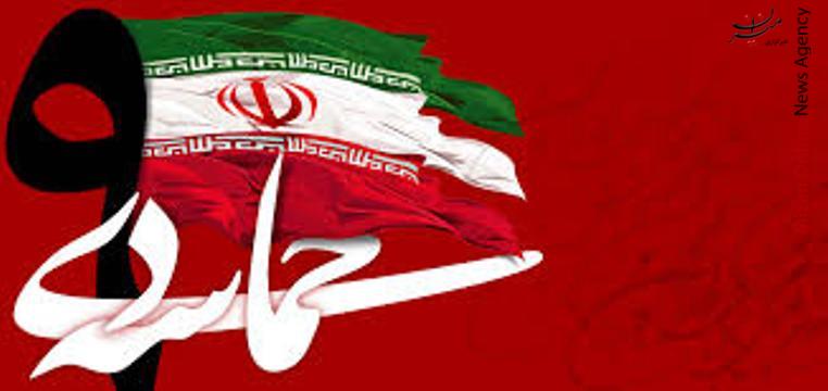 سیاستهای رنگ باخته! /اگر رفتنی بودیم چرا نرفتهایم؟! /روزه نجات برای روز حیات سیاستهای رنگ باخته! /اگر رفتنی بودیم چرا نرفتهایم؟! /روزه نجات برای روز حیات