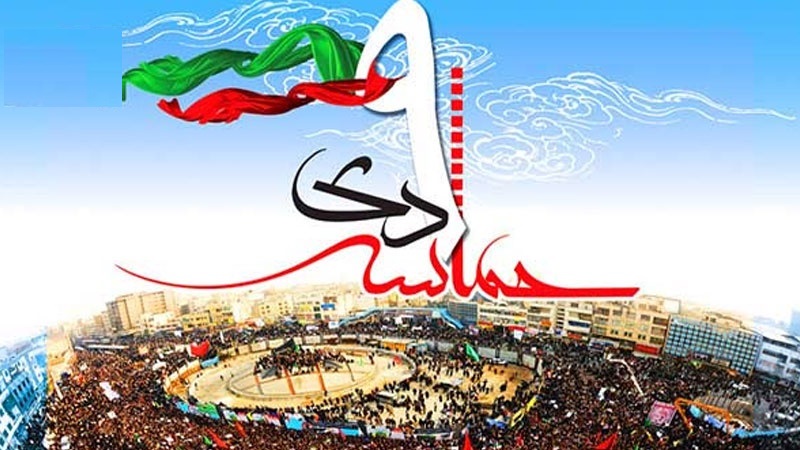 روزی که مردم میخ آخر را بر تابوت فتنه‌گران کوبیدند / واکنش جالب روزنامه معروف آمریکایی به حضور مردم در حماسه ۹ دی