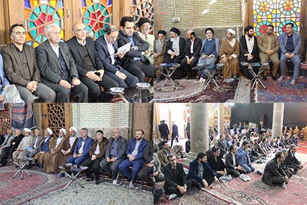 برگزاری مراسم بزرگداشت ارتحال آیت الله هاشمی شاهرودی در اصفهان