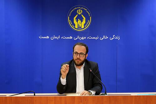 صندوق ضمانت تسهیلات اشتغال راهاندازی میشود