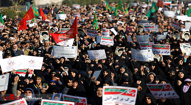 مراسم گرامیداشت حماسه  ۹ دی