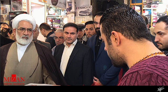 بازدید سرزده دادستان کل از بازار تهران بازدید سرزده دادستان کل از بازار تهران