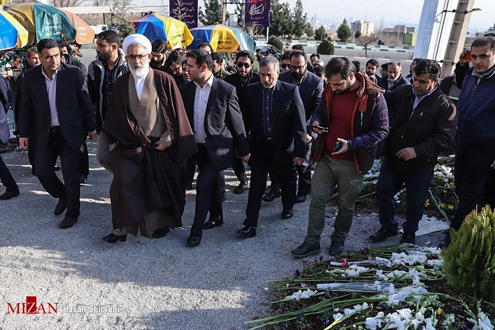 دادستان کل کشور دادستان کل کشور