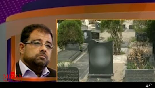 مدیر عامل بهشت زهرا: آرامستان بهشت زهرا فقط تا ۵ سال دیگر ظرفیت دارد +فیلم