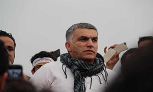 دادگاه عالی بحرین حکم ۵ سال زندان فعال بحرینی را تایید کرد