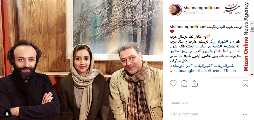 آبروی یک مسلمان از آبروی کعبه بالاتر است/ پسماند ثروت است نباید روی زمین بماند/ سکوت لطفا صدا بردار خواب است