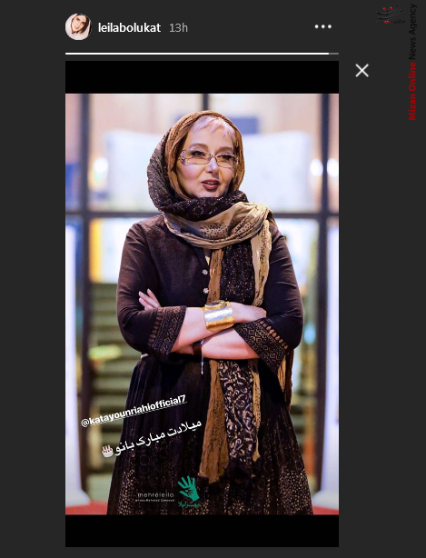 آبروی یک مسلمان از آبروی کعبه بالاتر است/ پسماند ثروت است نباید روی زمین بماند/ سکوت لطفا صدا بردار خواب است