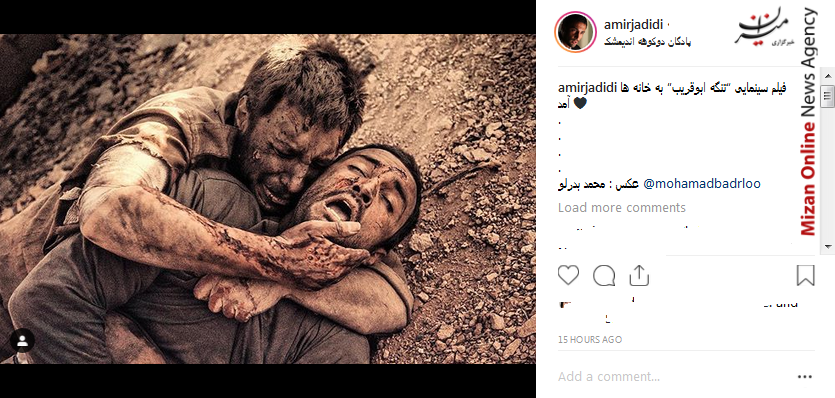 آبروی یک مسلمان از آبروی کعبه بالاتر است/ پسماند ثروت است نباید روی زمین بماند/ سکوت لطفا صدا بردار خواب است