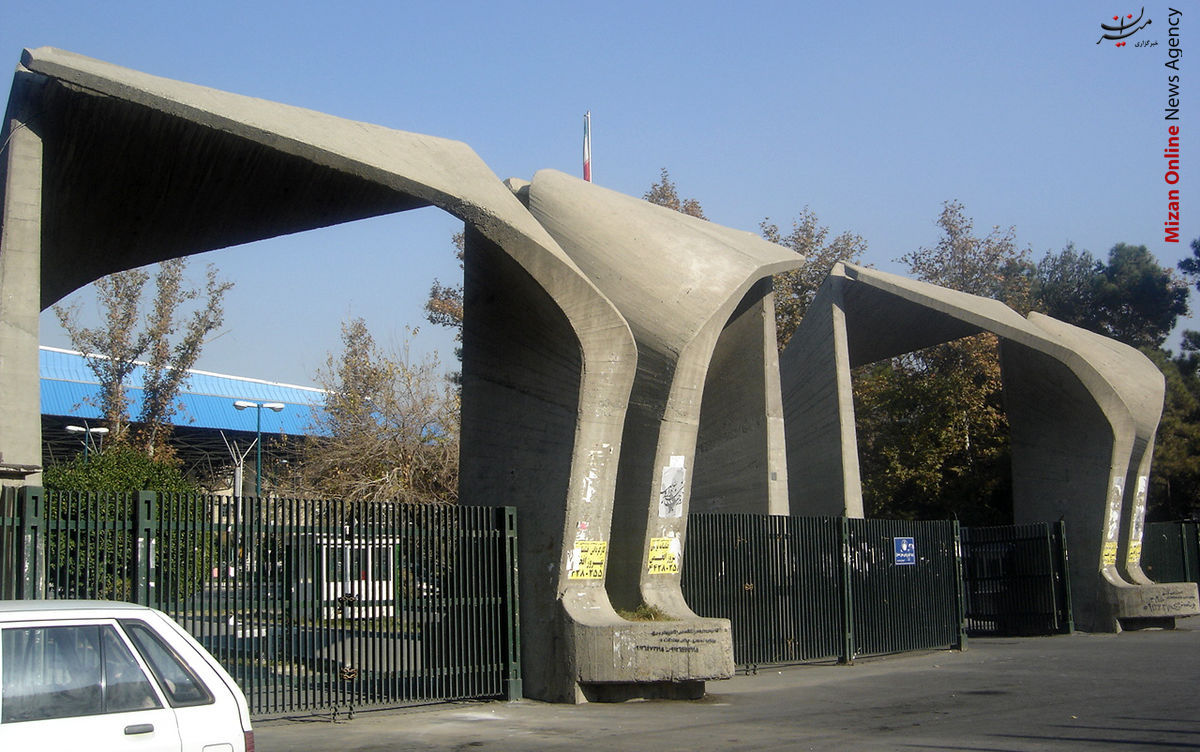 سال ۲۰۱۸ در قاب تحولات جهانی/ دعوت سعودی، مصلحت سوریه/ یک سازمان دشمن مردم