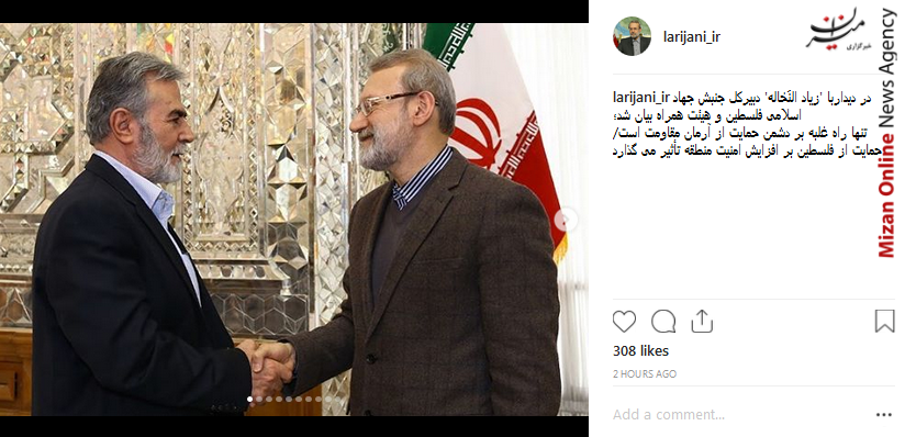 دیدار رئیس مجلس شورای اسلامی با دبیر کل جنبش اسلامی فلسطین/ چابهار می تواند کانون ترانزیتی باشد/ انسان ذهن است و دیگر هیچ