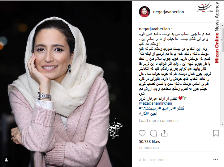 دیدار رئیس مجلس شورای اسلامی با دبیر کل جنبش اسلامی فلسطین/ چابهار می تواند کانون ترانزیتی باشد/ انسان ذهن است و دیگر هیچ