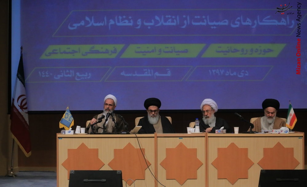 نشست شهردار تهران با رهبران ادیان توحیدی /هفته دوم لیگ برتر کبدی مردان باشگاههای کشور