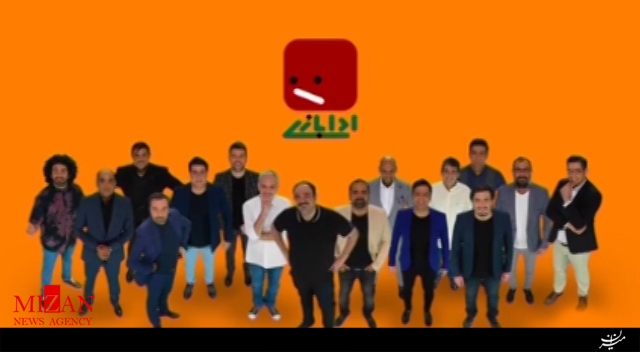مسابقه ادابازی در برنامه خندوانه مسابقه ادابازی در برنامه خندوانه
