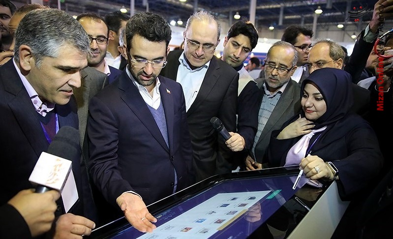 نشست سیاسی،اقتصادی انجمن اسلامی جامعه پزشکی ایران/  رونمایی از پروژه های هوشمند سازی شهرداری مشهد