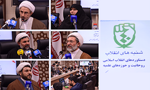 انقلاب اسلامی به زن یک جایگاه متعالی بخشید/ انقلاب اسلامی تفکر جدیدی با مبانی اسلام در جهان پایه گذاری کرد