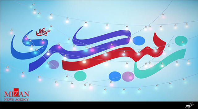 مولودی حاج محمود کریمی به مناسبت ولادت حضرت زینب(س)